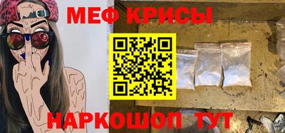 дистиллят марихуана Ангарск