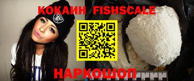 прущий лед Анжеро-Судженск