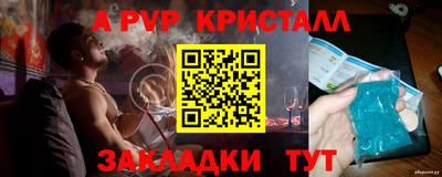 дистиллят марихуана Ангарск