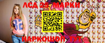 mix Ярославль