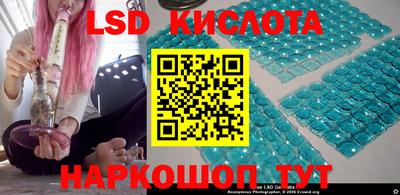 mix Ярославль