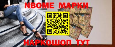 дистиллят марихуана Ангарск