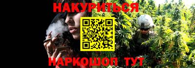 MESCALINE Анапа