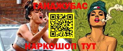 mix Ярославль