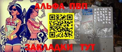MESCALINE Анапа
