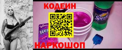 дистиллят марихуана Ангарск