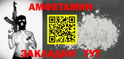 дистиллят марихуана Ангарск