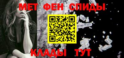 дистиллят марихуана Ангарск