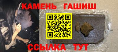дистиллят марихуана Ангарск