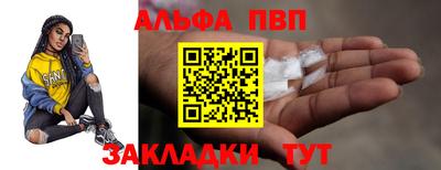 MESCALINE Анапа